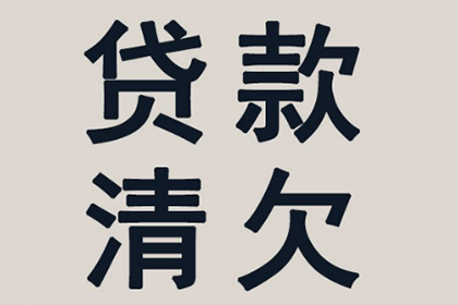 起诉至法院，5000元案件费用预估