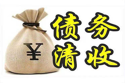 欠款不还是否会被拘留？